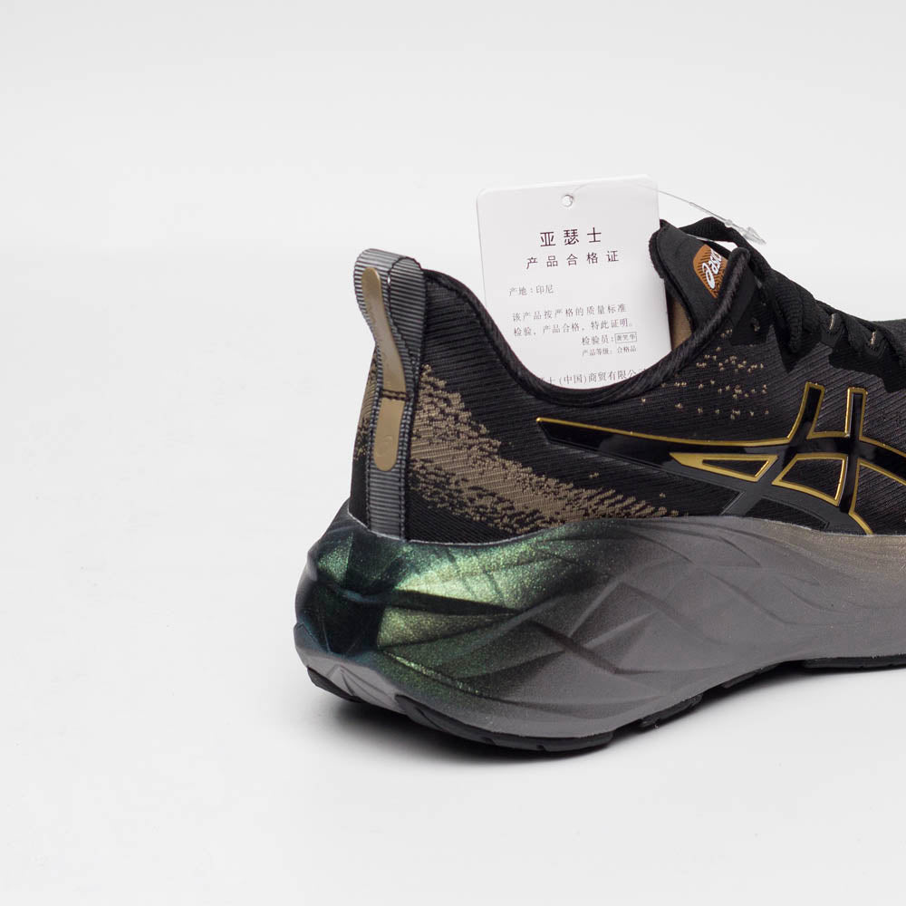 ASICS NOVABLAST 4 MIRROR BLACK GOLD - 4142