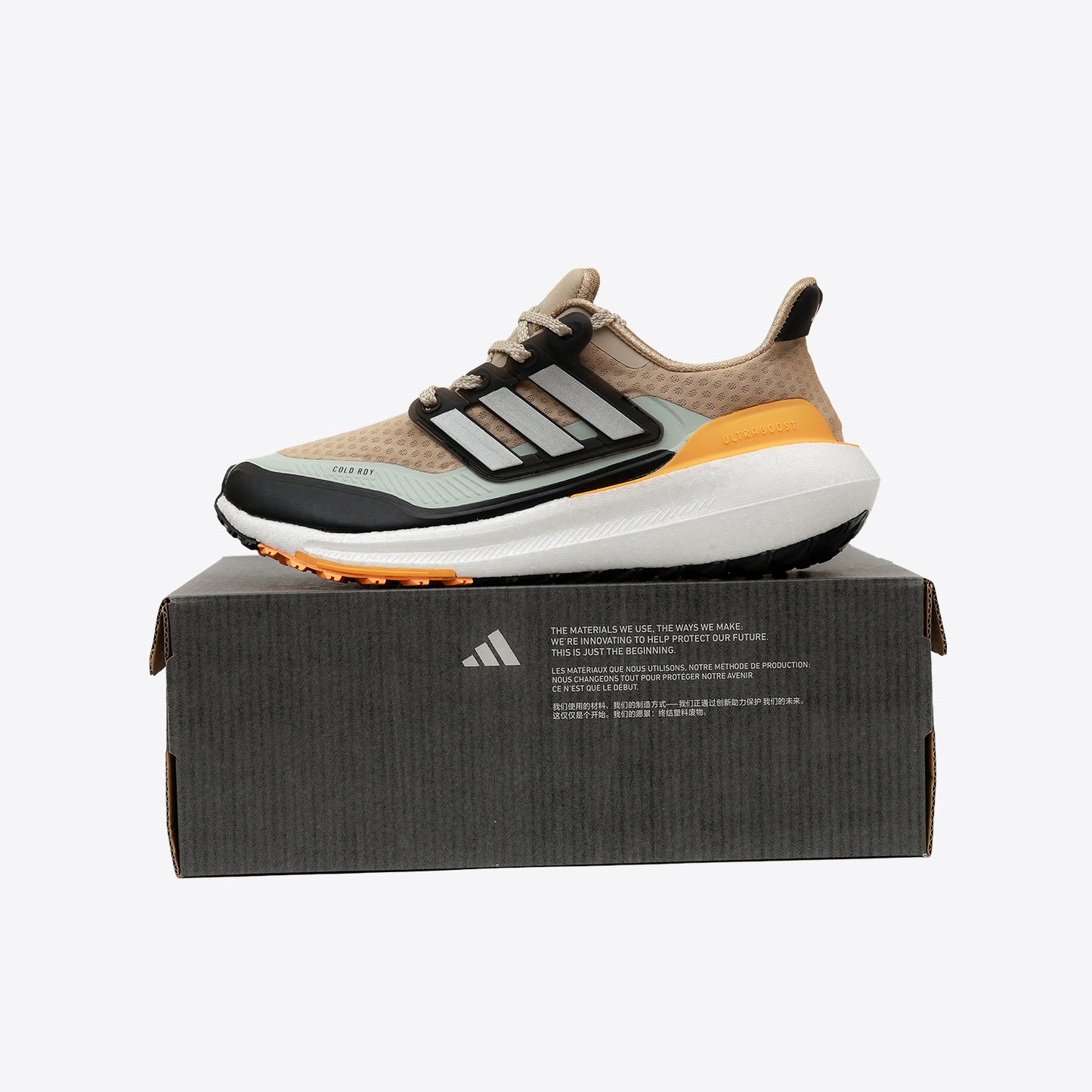 AD ULTRABOOST MIRROR LIGHT WONDER BIEGE FLASH ORANGE - 4299