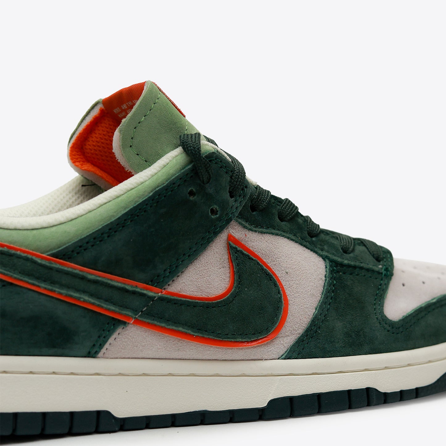 NI SB MIRROR GREEN ORANGE - 4306