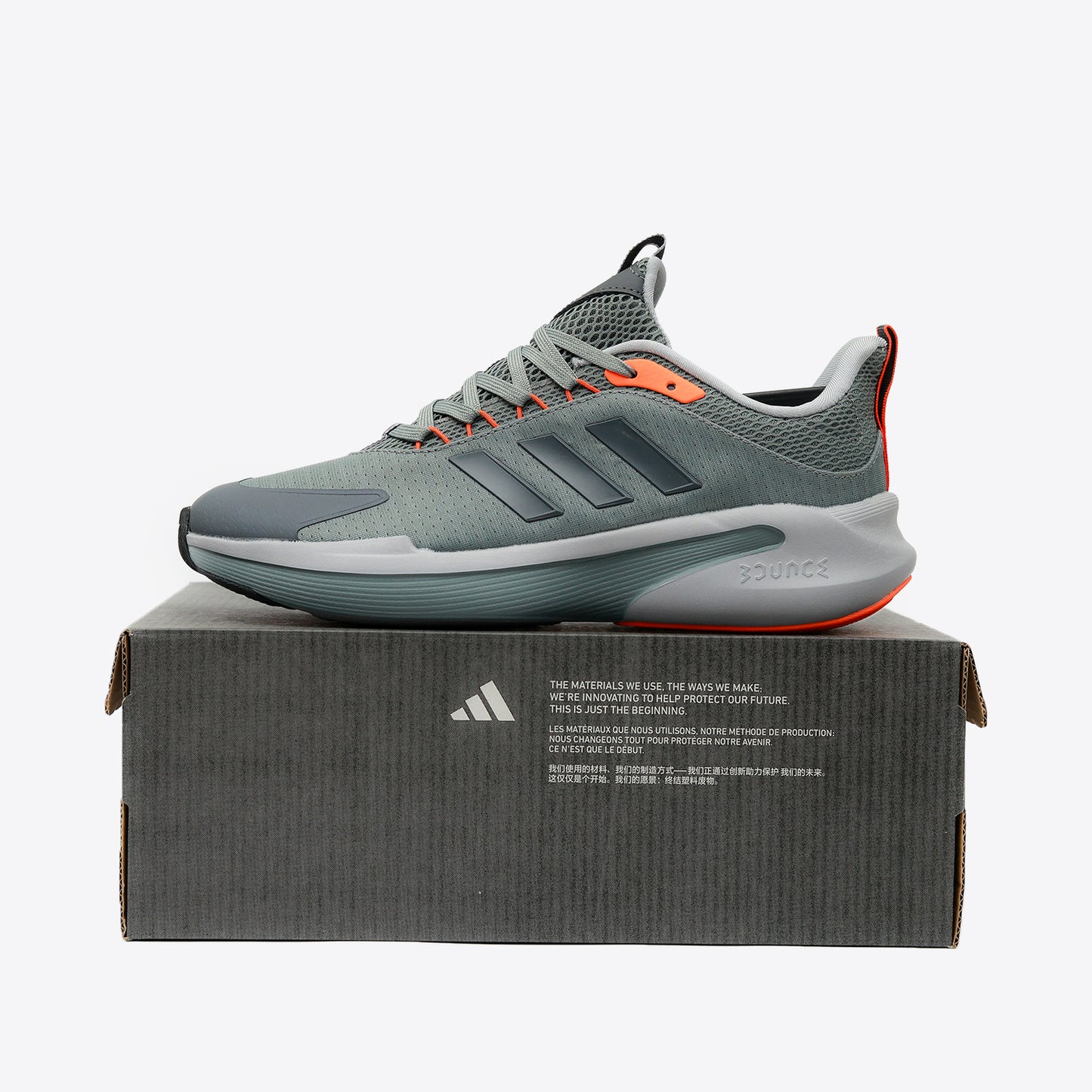 AD ALPHA EDGE MIRROR GREY ORANGE - 4301